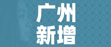 给大家讲解“新神兽大厅怎么买房卡”房卡获取方式