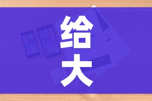 给大家讲解“战神大厅房卡”详细房卡怎么购买教程 给大家讲解“战神大厅房卡”详细房卡怎么购买教程