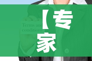 房卡全攻略“微信牛牛房卡多少钱一张”详细房卡使用教程 房卡全攻略“微信牛牛房卡多少钱一张”详细房卡使用教程