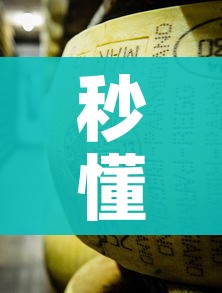 房卡必备教程“随意玩大厅在哪里购买房卡”购买房卡介绍 房卡必备教程“随意玩大厅在哪里购买房卡”购买房卡介绍