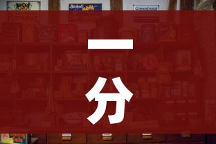 一分钟介绍使用“斗牛房卡怎么购买”详细房卡教程 一分钟介绍使用“斗牛房卡怎么购买”详细房卡教程