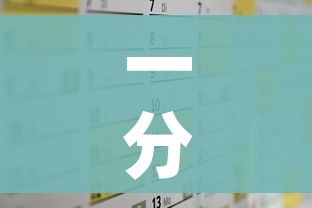给大家讲解“新神兽大厅怎么买房卡”房卡详细充值 给大家讲解“新神兽大厅怎么买房卡”房卡详细充值