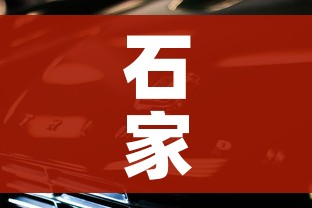 科普一下“牛魔王房卡充值”详细房卡怎么购买教程