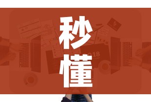 秒懂百科“火神房卡在那里买”房卡获取方式 秒懂百科“火神房卡在那里买”房卡获取方式