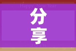 全攻略普及“微信炸 金花链接怎样弄”详细房卡教程 全攻略普及“微信炸 金花链接怎样弄”详细房卡教程