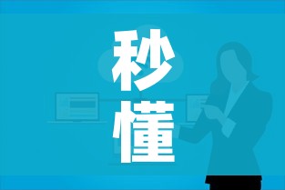 秒懂教程“微信链接牛牛房卡怎么购买”详细房卡怎么购买教程 秒懂教程“微信链接牛牛房卡怎么购买”详细房卡怎么购买教程