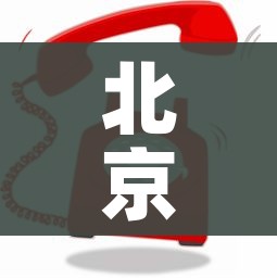 给大家讲解“斗牛房卡在哪购买”轻松获取房卡全渠道 给大家讲解“斗牛房卡在哪购买”轻松获取房卡全渠道