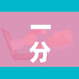 玩家攻略“牛牛链接房卡怎么购买”链接房卡在哪里获取 玩家攻略“牛牛链接房卡怎么购买”链接房卡在哪里获取