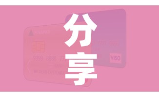 房卡必备教程“皇豪互娱牛牛如何购买房卡”房卡使用教程