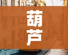 一分钟了解“微信群牛牛房卡多少钱”详细房卡使用教程 一分钟了解“微信群牛牛房卡多少钱”详细房卡使用教程