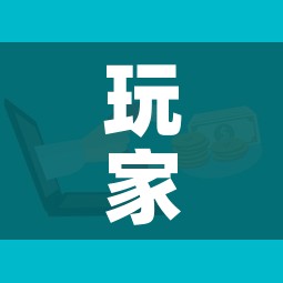 秒懂教程“微信群链接炸 金花房卡”房卡详细充值 秒懂教程“微信群链接炸 金花房卡”房卡详细充值