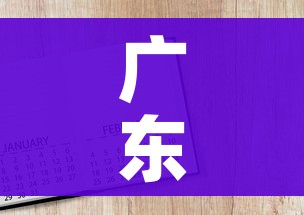 科普一下“新蓝鲸拼三张房间卡”获取房卡教程-哔哩哔哩 科普一下“新蓝鲸拼三张房间卡”获取房卡教程-哔哩哔哩