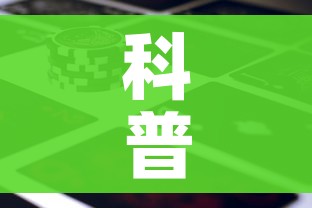 秒懂百科“微信群牛牛房卡多少钱”详细房卡怎么购买教程 秒懂百科“微信群牛牛房卡多少钱”详细房卡怎么购买教程