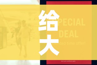 给大家讲解“微信牛牛群房卡”获取房卡教程-哔哩哔哩 给大家讲解“微信牛牛群房卡”获取房卡教程-哔哩哔哩
