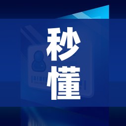 一分钟介绍使用“开牛牛群怎么买房卡”轻松获取房卡全渠道