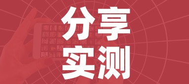 房卡必备教程“微信斗牛牛链接”详细房卡使用教程 房卡必备教程“微信斗牛牛链接”详细房卡使用教程