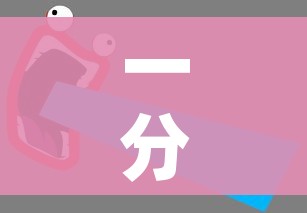 一分钟了解“微信群链接牛牛买房卡-”获取房卡教程-哔哩哔哩 一分钟了解“微信群链接牛牛买房卡-”获取房卡教程-哔哩哔哩