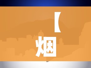 房卡全攻略“微信上怎么斗牛”链接房卡在哪里获取 房卡全攻略“微信上怎么斗牛”链接房卡在哪里获取