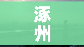 秒懂百科“微信炸 金花是怎么买房卡开房间的”购买房卡介绍 秒懂百科“微信炸 金花是怎么买房卡开房间的”购买房卡介绍