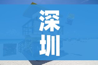 玩家必备教程“微信群牛牛房卡哪里”轻松获取房卡全渠道