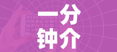 一分钟实测分享“炸 金花链接房卡哪里买”详细房卡怎么购买教程 一分钟实测分享“炸 金花链接房卡哪里买”详细房卡怎么购买教程