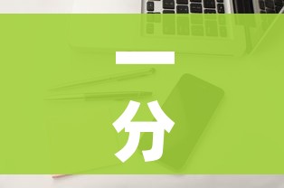房卡必备教程“金华房卡在哪买”房卡详细充值