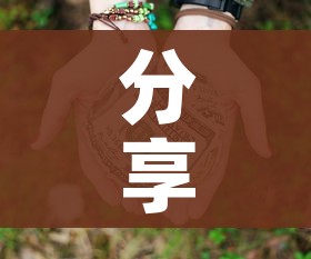 房卡全攻略“微信牛牛群房卡”详细房卡使用教程 房卡全攻略“微信牛牛群房卡”详细房卡使用教程