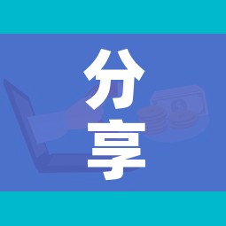 房卡必备教程“斗牛房卡链接哪里买”房卡怎么购买