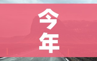 秒懂百科“微信牛牛房卡哪里买”房卡链接获取 秒懂百科“微信牛牛房卡哪里买”房卡链接获取