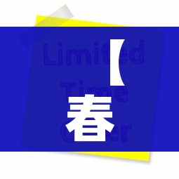 给大家讲解“微信炸 金花房间链接房卡怎么创”房卡详细充值 给大家讲解“微信炸 金花房间链接房卡怎么创”房卡详细充值