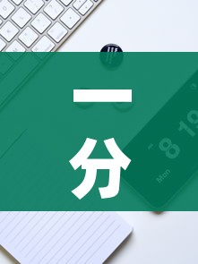 一分钟实测分享“微信牛牛房卡金花房卡”购买房卡介绍 一分钟实测分享“微信牛牛房卡金花房卡”购买房卡介绍