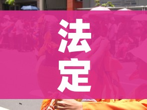 一分钟实测分享“斗牛房卡在哪购买”房卡链接获取 一分钟实测分享“斗牛房卡在哪购买”房卡链接获取