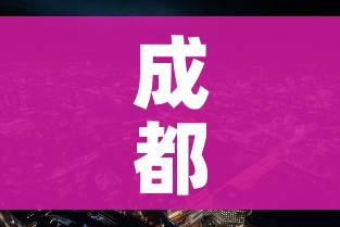 秒懂教程“微信怎么建房玩斗牛牛啊”房卡详细充值 秒懂教程“微信怎么建房玩斗牛牛啊”房卡详细充值