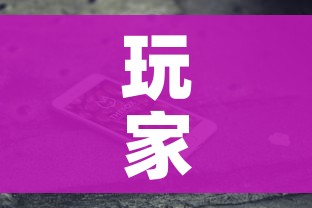 房卡全攻略“微信金花房卡怎么搞”详细房卡怎么购买教程 房卡全攻略“微信金花房卡怎么搞”详细房卡怎么购买教程
