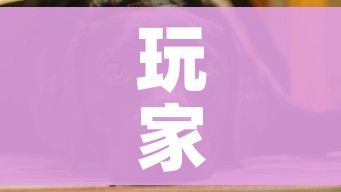 玩家攻略“购买斗牛房卡联系方式”房卡怎么购买 玩家攻略“购买斗牛房卡联系方式”房卡怎么购买
