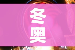 一分钟了解“微信炸 金花房卡充值购买”详细房卡教程 一分钟了解“微信炸 金花房卡充值购买”详细房卡教程