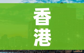 秒懂教程“微信怎么建房玩斗牛牛啊”房卡详细充值 秒懂教程“微信怎么建房玩斗牛牛啊”房卡详细充值