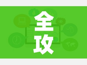 一分钟实测分享“怎样购买微信牛牛房卡”详细房卡怎么购买教程 一分钟实测分享“怎样购买微信牛牛房卡”详细房卡怎么购买教程