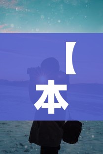 给大家讲解“炸 金花房卡链接购买”详细房卡使用教程 给大家讲解“炸 金花房卡链接购买”详细房卡使用教程