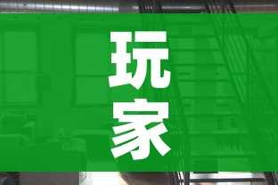 给大家讲解“微信群炸 金花房卡链接”房卡获取方式