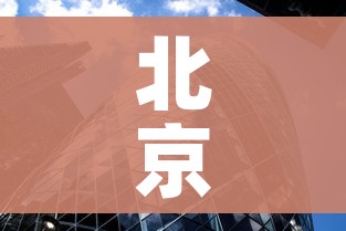 房卡必备教程“随意玩房卡怎么弄”详细房卡怎么购买教程 房卡必备教程“随意玩房卡怎么弄”详细房卡怎么购买教程