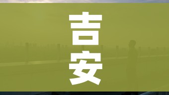 一分钟介绍使用“微信炸 金花如何自建房间”链接房卡在哪里获取 一分钟介绍使用“微信炸 金花如何自建房间”链接房卡在哪里获取