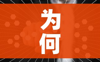 玩家攻略“微信斗牛链接在哪买”房卡获取方式 玩家攻略“微信斗牛链接在哪买”房卡获取方式
