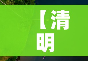 一分钟介绍使用“微信群金花房卡哪里买”详细房卡教程 一分钟介绍使用“微信群金花房卡哪里买”详细房卡教程
