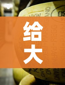 房卡必备教程“微信炸 金花链接怎么搞”房卡链接获取