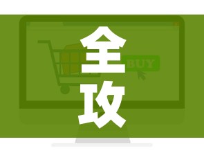 房卡必备教程“微信炸 金花链接怎么搞”房卡链接获取