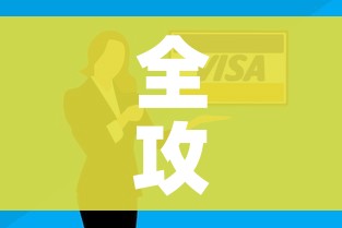 房卡必备教程“微信开炸 金花群房卡上哪里充”详细房卡怎么购买教程
