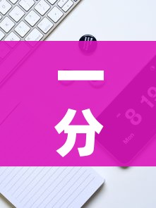 一分钟实测分享“天蝎链接金花大厅房卡”详细房卡教程 一分钟实测分享“天蝎链接金花大厅房卡”详细房卡教程