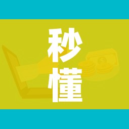 房卡必备教程“微信炸 金花房间链接在哪”链接房卡在哪里获取