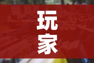 玩家必备教程“微信金花房卡怎样购买”详细房卡怎么购买教程 玩家必备教程“微信金花房卡怎样购买”详细房卡怎么购买教程